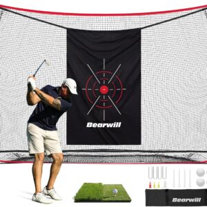 10x7ft Golf Net